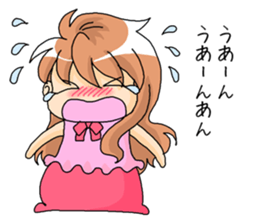 Siu-Tan sticker #12266013