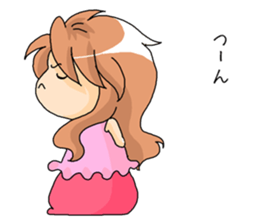 Siu-Tan sticker #12266016