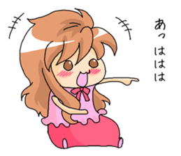 Siu-Tan sticker #12266020