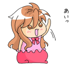 Siu-Tan sticker #12266022