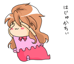 Siu-Tan sticker #12266028