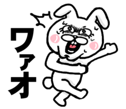 The white rabbit special sticker #12266124