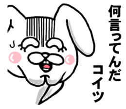 The white rabbit special sticker #12266128