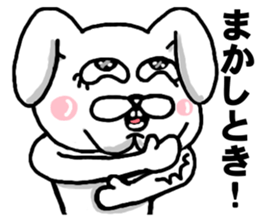 The white rabbit special sticker #12266133