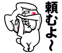 The white rabbit special sticker #12266136