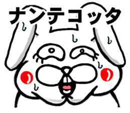 The white rabbit special sticker #12266146