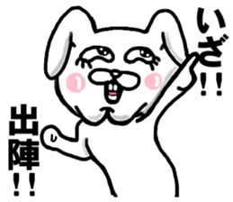 The white rabbit special sticker #12266152