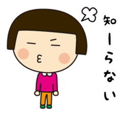 Cute Japanease girl sticker #12266246