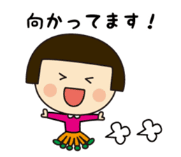 Cute Japanease girl sticker #12266262