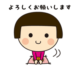 Cute Japanease girl sticker #12266268