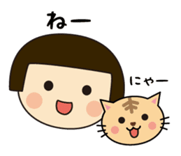 Cute Japanease girl sticker #12266269