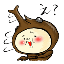 I'm a beetle. Nice to meet you. sticker #12266279