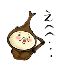 I'm a beetle. Nice to meet you. sticker #12266281