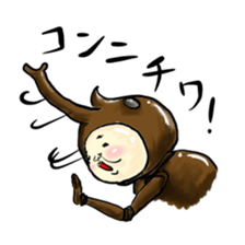 I'm a beetle. Nice to meet you. sticker #12266283