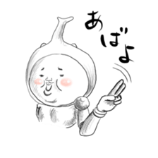 I'm a beetle. Nice to meet you. sticker #12266307