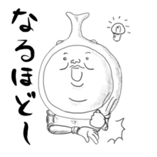 I'm a beetle. Nice to meet you. sticker #12266312