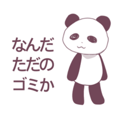 cute panda* sticker #12266401