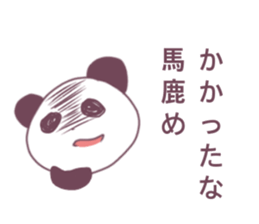cute panda* sticker #12266406