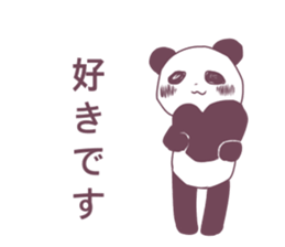cute panda* sticker #12266408