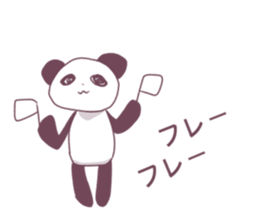 cute panda* sticker #12266413