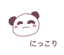 cute panda* sticker #12266417