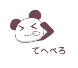 cute panda* sticker #12266420