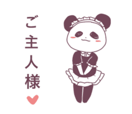 cute panda* sticker #12266425