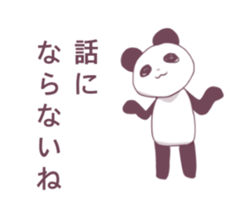 cute panda* sticker #12266427