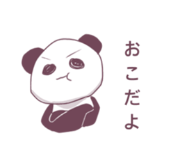 cute panda* sticker #12266431
