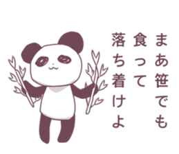 cute panda* sticker #12266433