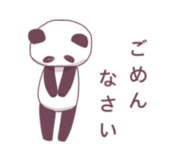 cute panda* sticker #12266435