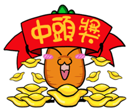 Chaos dragon balls sticker #12266484