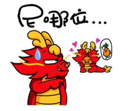 Chaos dragon balls sticker #12266486