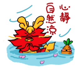 Chaos dragon balls sticker #12266489