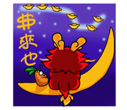 Chaos dragon balls sticker #12266490