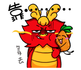 Chaos dragon balls sticker #12266491