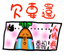 Chaos dragon balls sticker #12266492