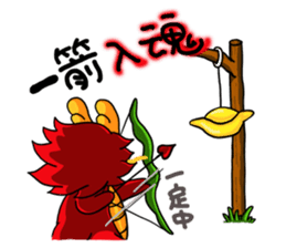 Chaos dragon balls sticker #12266494