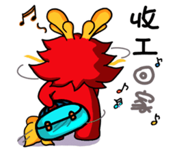 Chaos dragon balls sticker #12266496