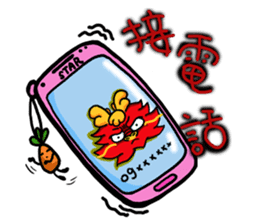 Chaos dragon balls sticker #12266500