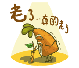 Chaos dragon balls sticker #12266501