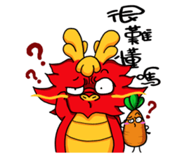 Chaos dragon balls sticker #12266502