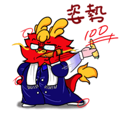 Chaos dragon balls sticker #12266504