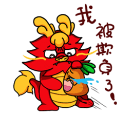 Chaos dragon balls sticker #12266506