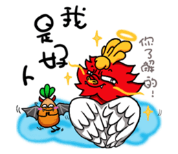 Chaos dragon balls sticker #12266508