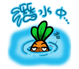 Chaos dragon balls sticker #12266512