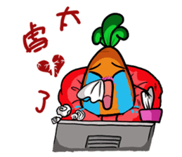 Chaos dragon balls sticker #12266513