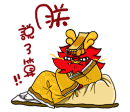 Chaos dragon balls sticker #12266515