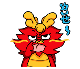 Chaos dragon balls sticker #12266516