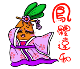 Chaos dragon balls sticker #12266517